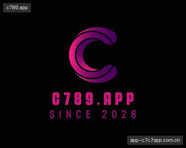 介绍c789.app中心